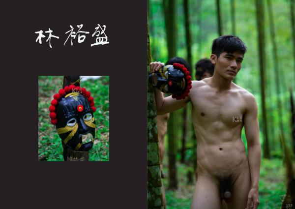 Thirty-Years-of-Adonis---Past-Life-翔男優-No.6-三十ㄦ立-前世
